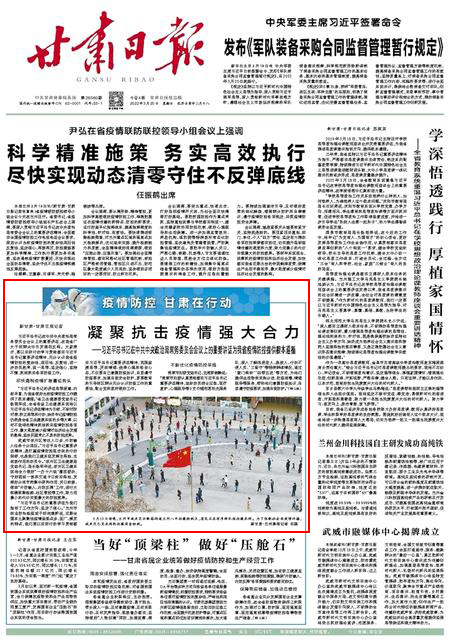 1647741315826939.jpg 72361e5e-9291-40ad-ae0c-43ef6eea0768.jpg