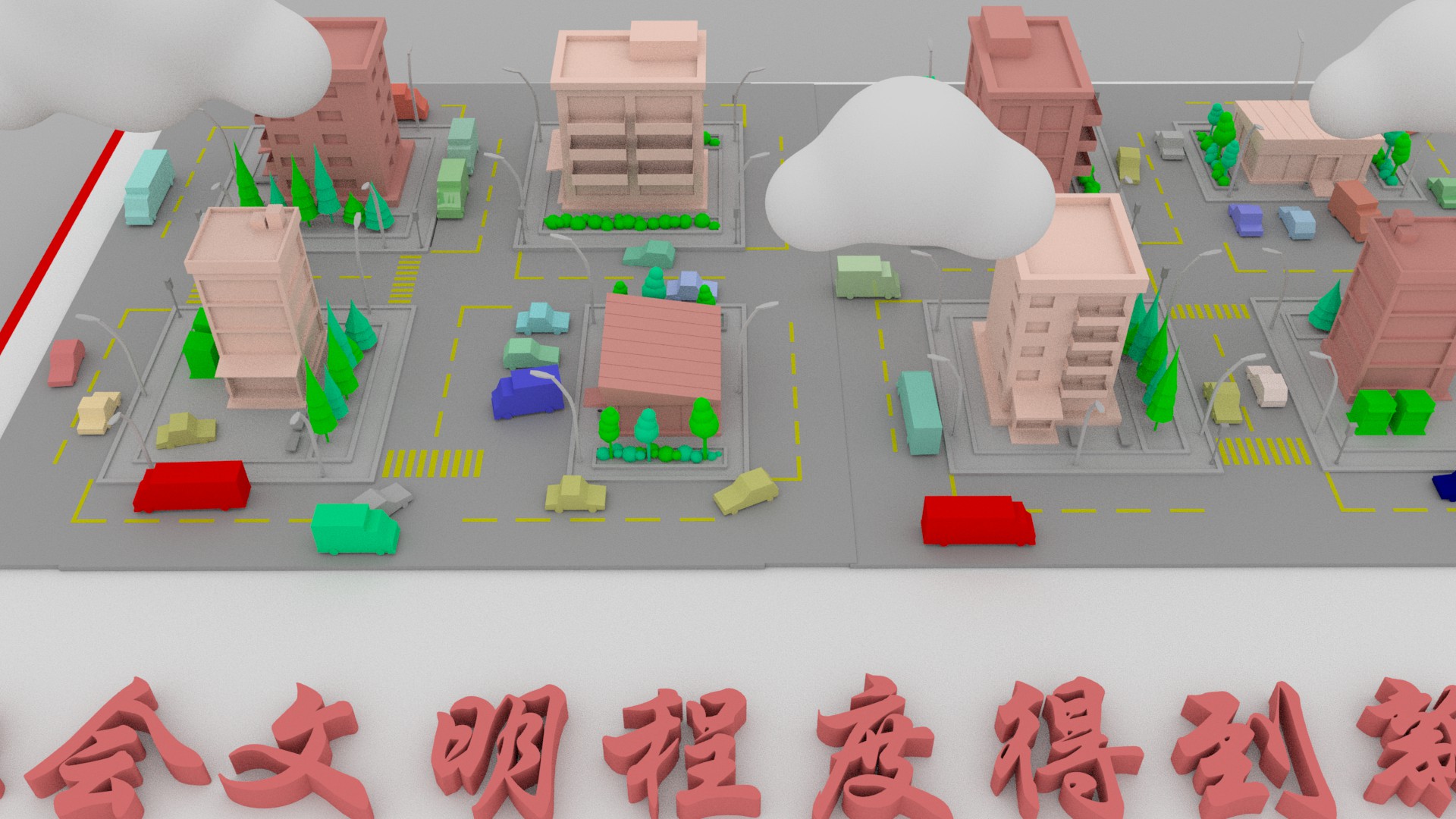 【聚焦甘肅省黨代會·視頻】奮進有“數(shù)”！“沉浸式”帶你了解甘肅這五年