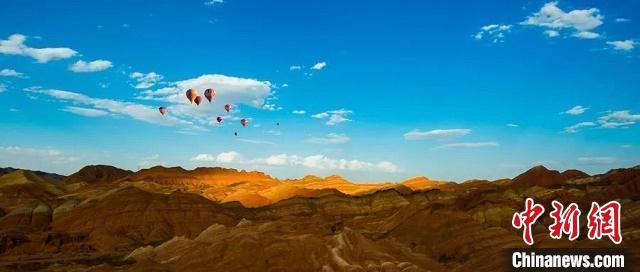 圖為“中國(guó)最美丹霞”甘肅張掖市七彩丹霞。(資料圖) 甘肅省文化和旅游廳供圖
