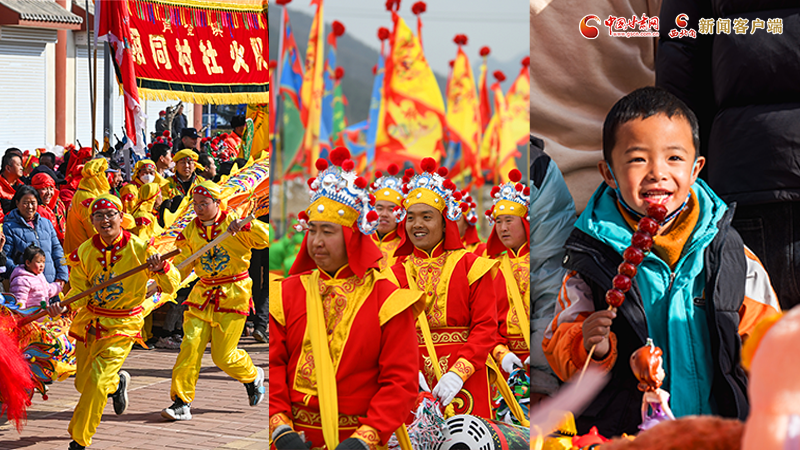 【網(wǎng)絡(luò)中國節(jié)·春節(jié)】氣氛組已就位！甘肅的年味藏不住了