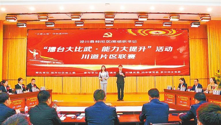 1708211378958385.jpg 1708211378958385.jpg