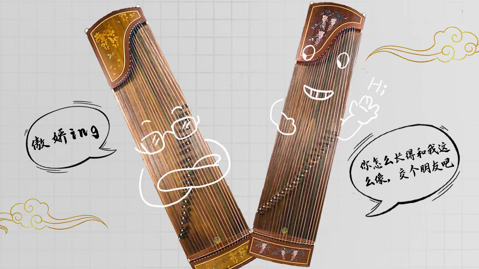 海報(bào) | 尊嘟假嘟？深圳文博會來了這么多甘肅“頂流”