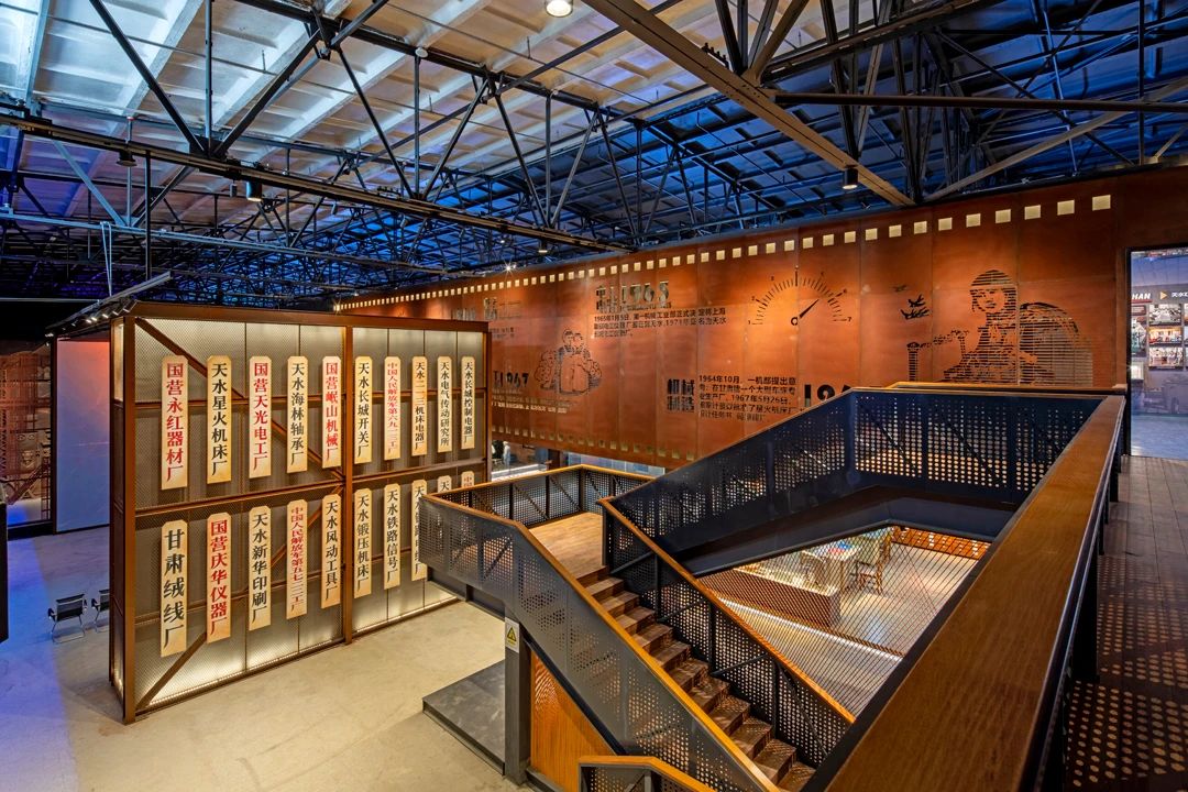 【活動(dòng)急稿】天水工業(yè)博物館正式開館：探尋工業(yè)歷史痕跡，重溫建設(shè)歲月！_fororder_《“牌”場》