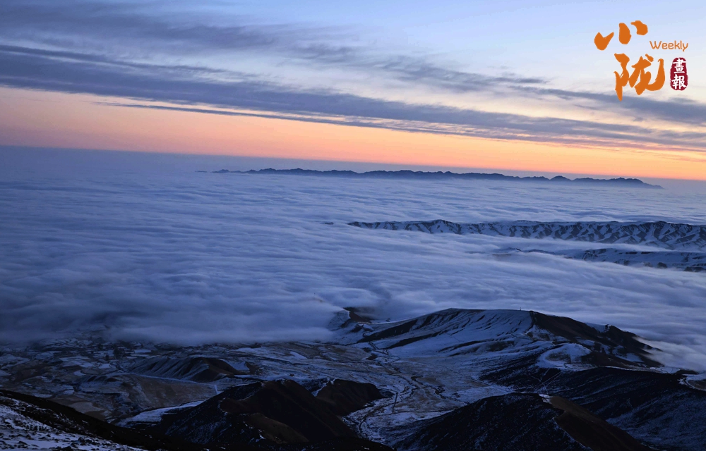 巴爾斯雪山 一幅距離河西走廊最近的冰雪畫卷