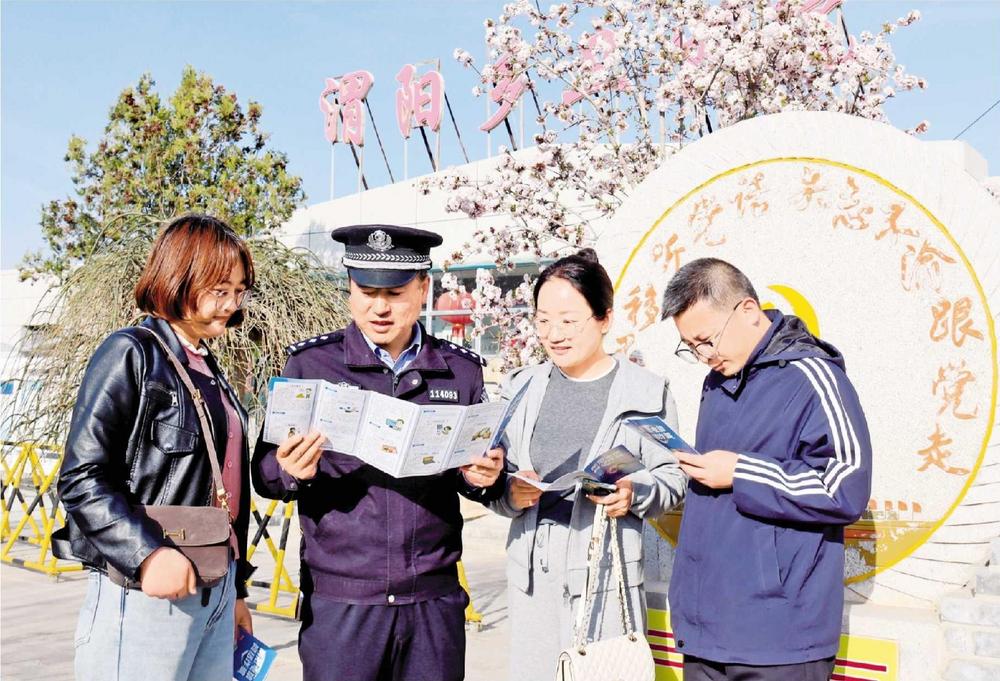 隴西渭陽派出所開展反詐宣傳